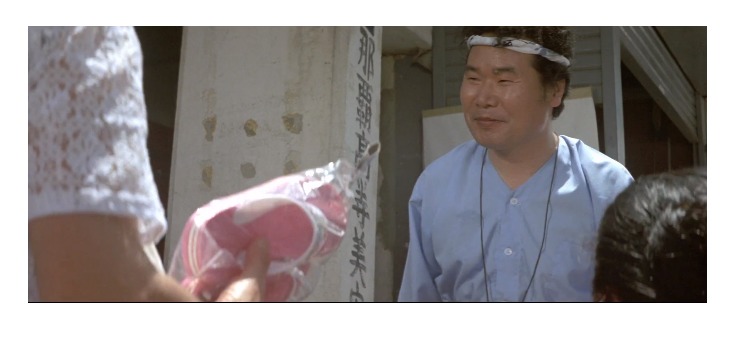 第25作「男はつらいよ 寅次郎ハイビスカスの花」で寅さんが啖呵売した商品「サンダル」