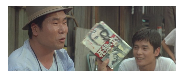 第1作「男はつらいよ」で啖呵売した商品「古本(雑誌)」