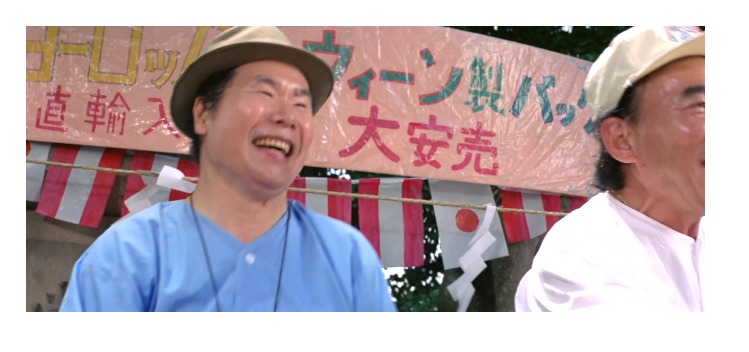 第41作「男はつらいよ 寅次郎心の旅路」で寅さんが啖呵売した商品「ウィーンのバッグ」