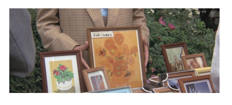第38作「男はつらいよ 知床慕情」で寅さんが啖呵売した商品「絵画(ゴッホ)」