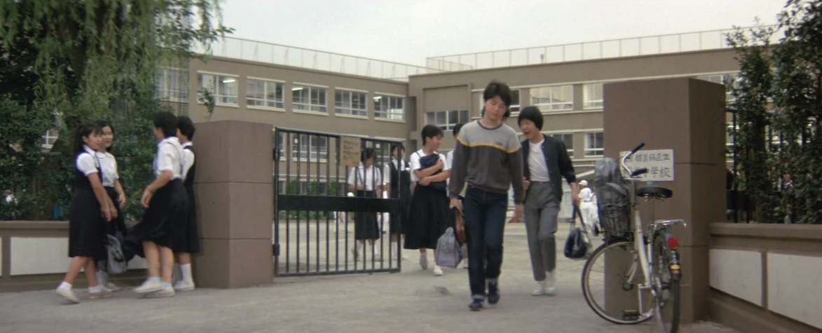 満男の中学校時代