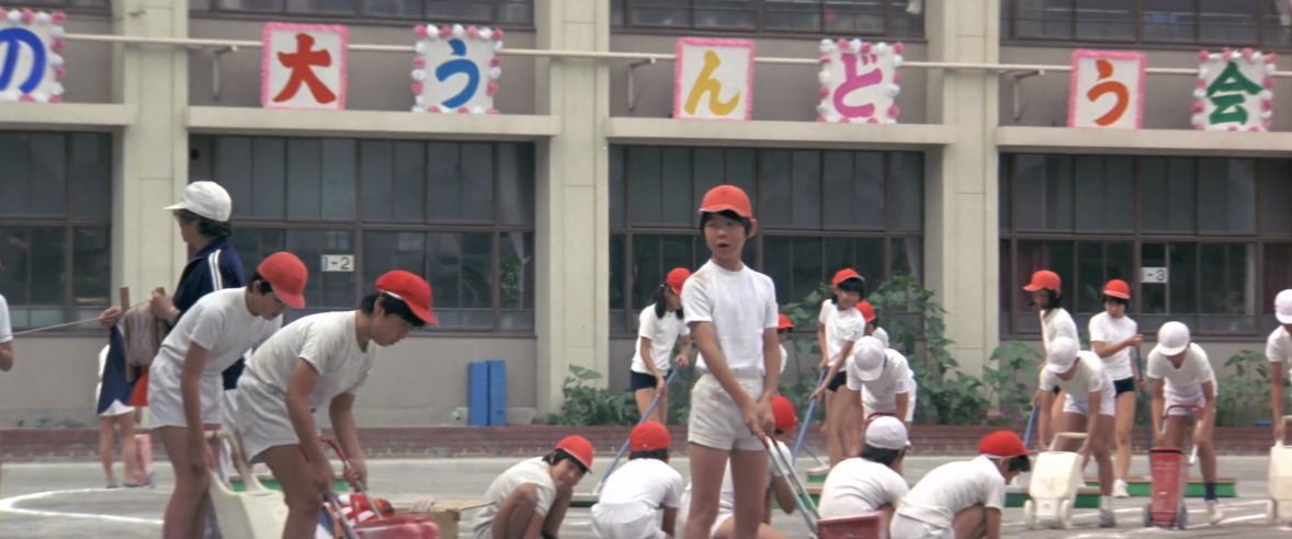 満男の小学校時代
